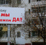 Администрация президента будет отслеживать легитимность избирательных кампаний в регионах - Usolie.Info