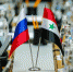 Минобороны РФ сообщило о ситуации в контролируемых США районах Сирии - Usolie.Info