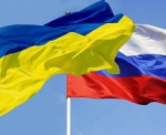 Украина разорвала программу экономического сотрудничества с Россией