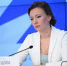 Детский омбудсмен призвала применить самые строгие меры виновным ЧП в «Комсомолле» - Usolie.Info