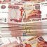 Бюджет Ангарска увеличился на 300 млн рублей - Usolie.Info