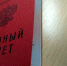 Российским военным трижды проиндексируют зарплаты и пенсии - Usolie.Info