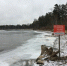 В Ангарске ребенок провалился под лед и погиб - Usolie.Info