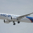 СМИ сообщили о проблемах у МС-21 из-за американских санкций - Usolie.Info