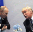 «Мне все равно, я верю Путину»: Трамп отказался верить докладу разведки США о КНДР - Usolie.Info