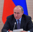 Путин пригласил британских бизнесменов принять участие в нацпроектах РФ - Usolie.Info