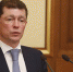 Топилин заявил, что решений по маткапиталу пока не принято - Usolie.Info
