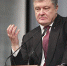 Порошенко вместе с семьей покинул территорию Украины - Usolie.Info
