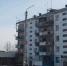 Правительство РФ намерено приватизировать профилакторий «Утёс» - Usolie.Info