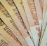На выплаты семьям с детьми направят 10 миллиардов рублей - Usolie.Info
