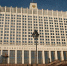 Российские власти сократят финансирование молодежной политики - Usolie.Info