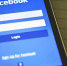 Facebook даст пользователям возможность писать посты только для соседей - Usolie.Info