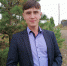 Поздравляем с высоким признанием! - Управление образования