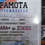 Владимир Матвеев завоевал 2 место на традиционном региональном турнире по дзюдо «Слава» в г. Чита - Ilim24.Ru