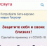 Как получить кешбэк за отдых ребенка: полный список правил - Usolie.Info