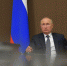 Путин поручил правительству проработать вопрос о проведении Года Байкала в России - Ilim.Irk.Today