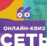 354 - ЦБС города Усть-Илимска
