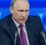 Путин подписал указ о награждении премьера Камбоджи орденом Дружбы - Usolie.Info