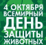 480 - ЦБС города Усть-Илимска