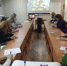 Молодых педагогов посвятили в профессию! - Управление образования
