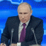 Путин призвал ВОЗ быстрее оценивать качество вакцин от коронавируса - Usolie.Info