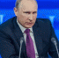 Путин предложил продлить программу развития генетических технологий до 2030 года - Usolie.Info