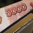 Кто из россиян получит по 12 000 рублей с мая 2022 года - Usolie.Info