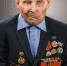 Поздравляем с юбилеем! - Администрация г.Усть-Илимск