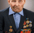 Скорбим - Администрация г.Усть-Илимск