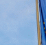 Постпреды ЕС утвердили седьмой пакет санкций против России - Usolie.Info
