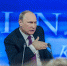 Владимир Путин посетит саммит G20 в Индонезии - Usolie.Info
