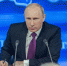 Пророчество Путина о США начало сбываться - Usolie.Info