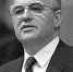 Умер Михаил Горбачев - Usolie.Info