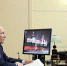 Владимир Путин обсудил вопросы развития Байкальска - Usolie.Info