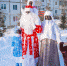 Скульптурная композиция «Семья» (Фото: myui.ru) - Ilim24.Ru