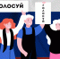 1 - ЦБС города Усть-Илимска