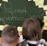 1 - ЦБС города Усть-Илимска