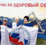 В Усольском районе прошли соревнования по городошному спорту среди дошкольников - Usolie.Info