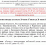 18 июля местами по области ожидаются сильные и очень сильные дожди, сильные ливни, грозы, град, порывы северо-западного ветра 15-20 м/с, местами до 25 м/с. - Usolie.Info