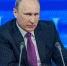 Путин заявил, что Запад сделал все для срыва зерновой сделки: «Не пожалели сил» - Usolie.Info