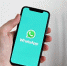 Россиян предупредили об отключении WhatsApp с 1 августа - Usolie.Info