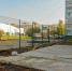 Нажмите для просмотра в полном размере... - Мой Усть-Илимск.RU