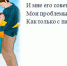 15 октября – День отца!!! - Управление соцзащиты населения