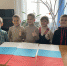 7 - ЦБС города Усть-Илимска