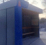 Автобусная остановка в Усть-Илимске - Ilim24.Ru