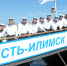 День работников морского и речного флота! - Дума Усть-Илимска