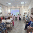 В усольском музее отметили День семьи, любви и верности - Usolie.Info