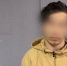 В Приангарье полицейские задержали курьера телефонных мошенников, действовавшего в нескольких городах области - Usolie.Info
