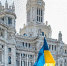 В офисе Зеленского объявили об отмене второго мирного саммита по Украине - Usolie.Info