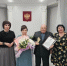 «Золотая» годовщина свадьбы — супругов Нигматулиных - Usolie.Info